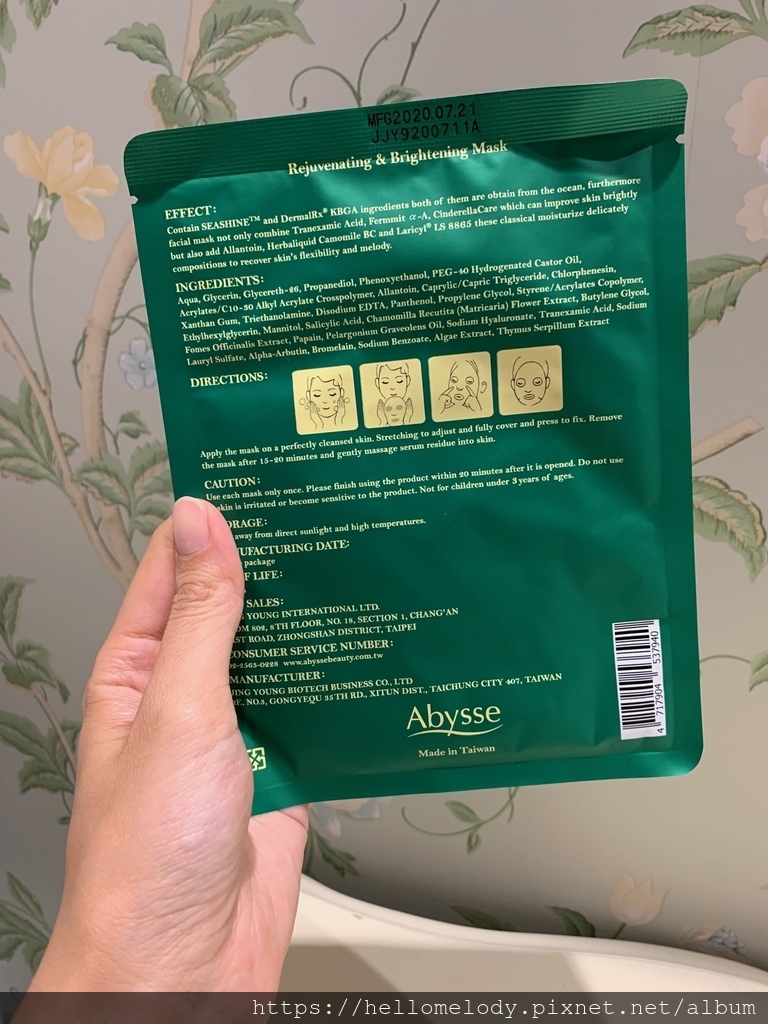 IMG_7684.jpg IMG_7684.jpg