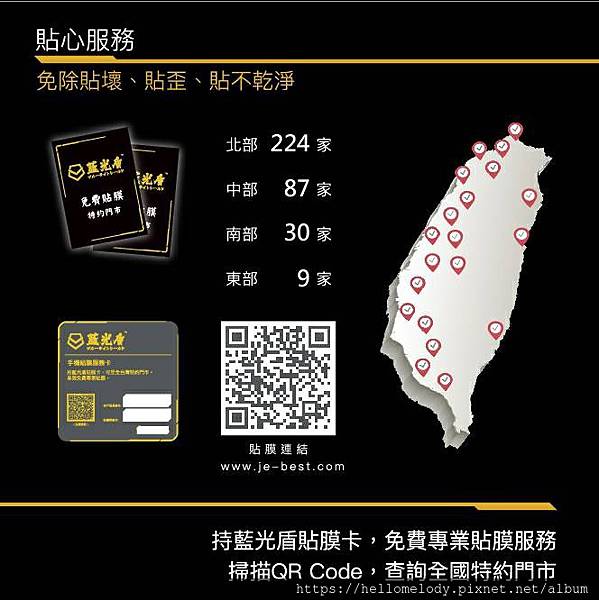 image0.jpeg image0.jpeg