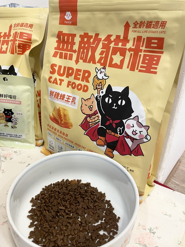 IMG_6849.jpg IMG_6849.jpg