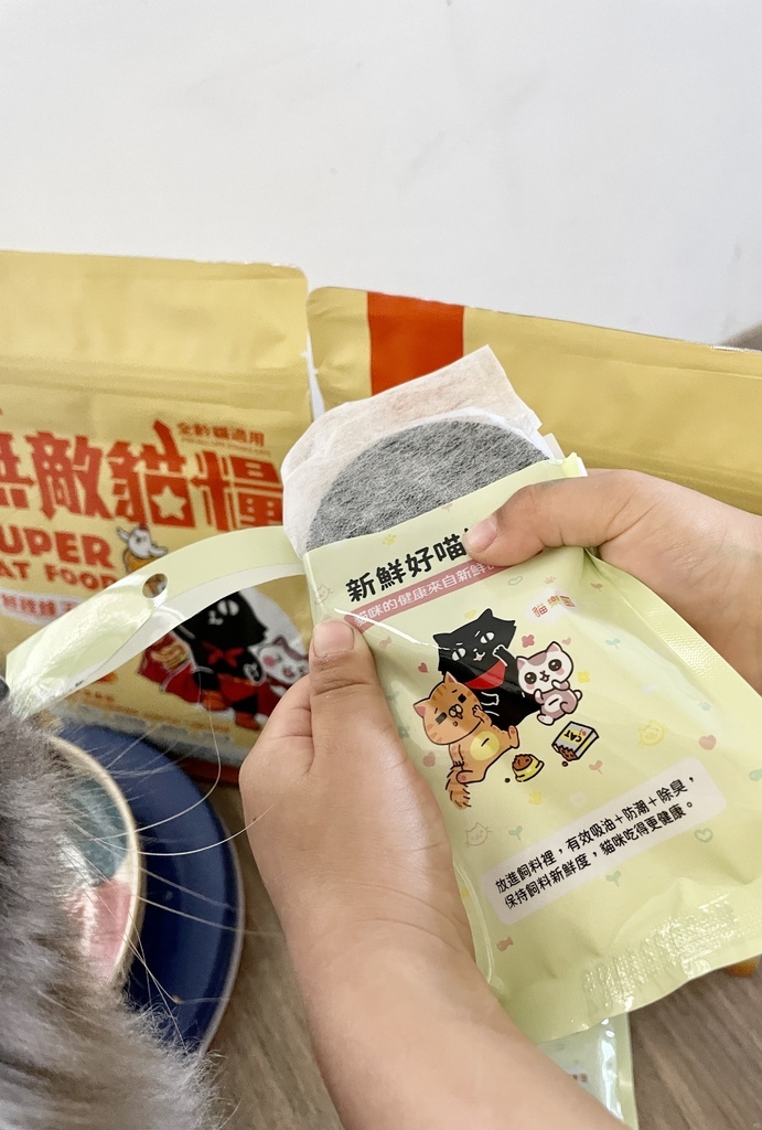 IMG_6739.jpg IMG_6739.jpg