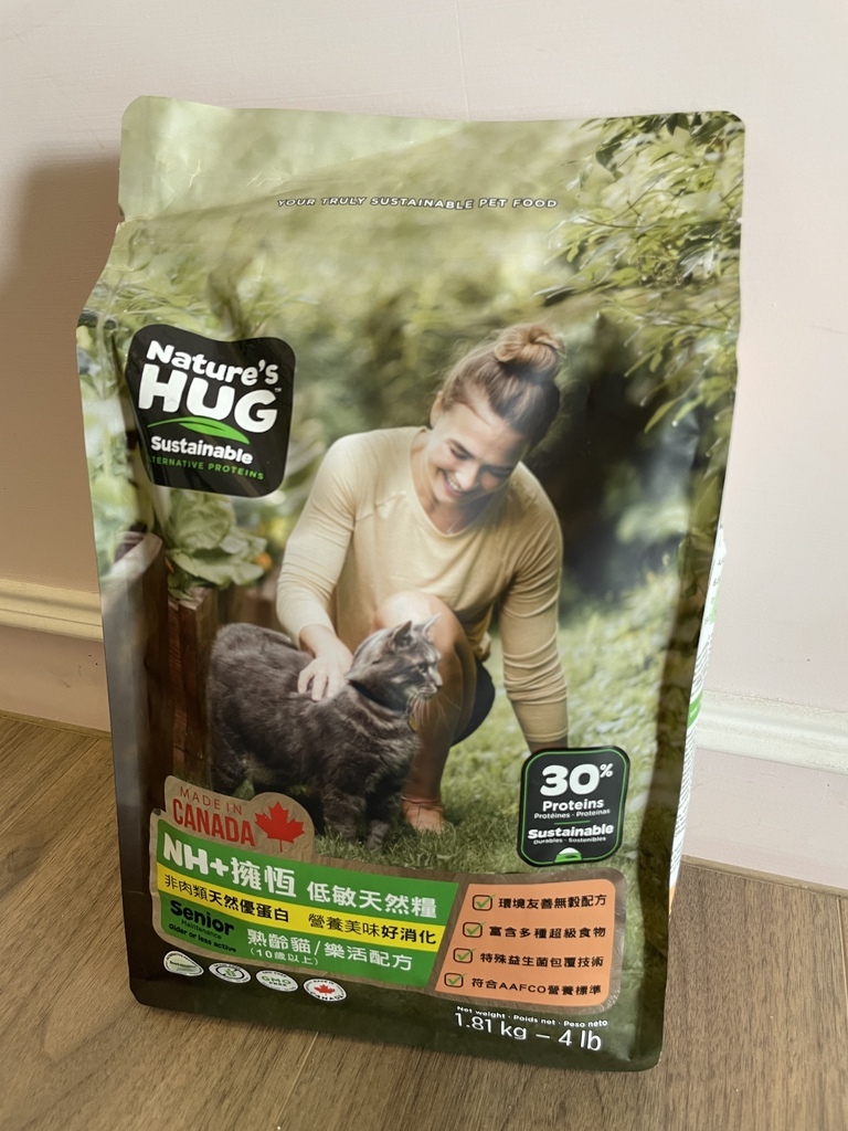 *寵物食品* NH+擁恆低敏天然糧 熟齡貓 分齡貓糧推薦 低