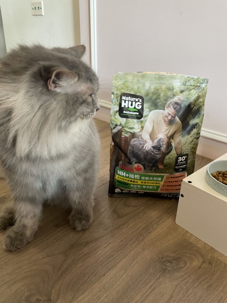 *寵物食品* NH+擁恆低敏天然糧 熟齡貓 分齡貓糧推薦 低