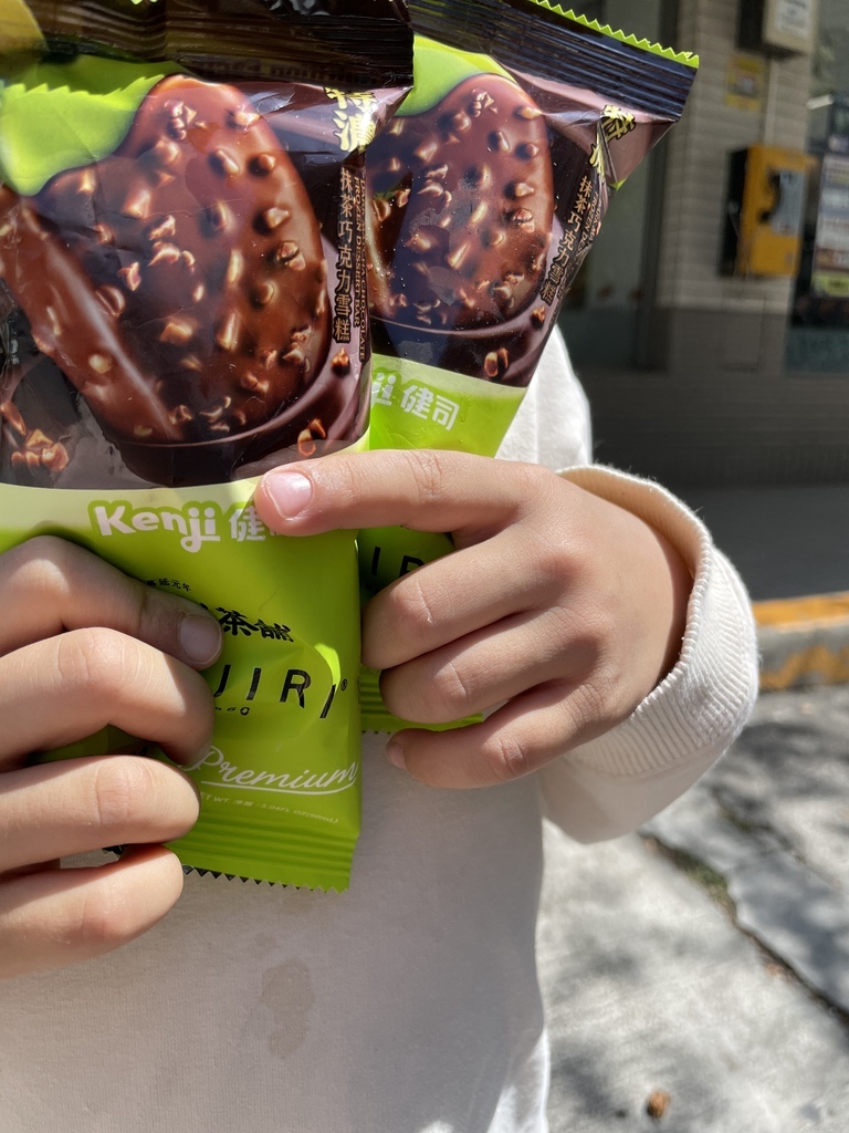 *美食*健司X辻利Premium特濃抹茶巧克力雪糕開箱 7-