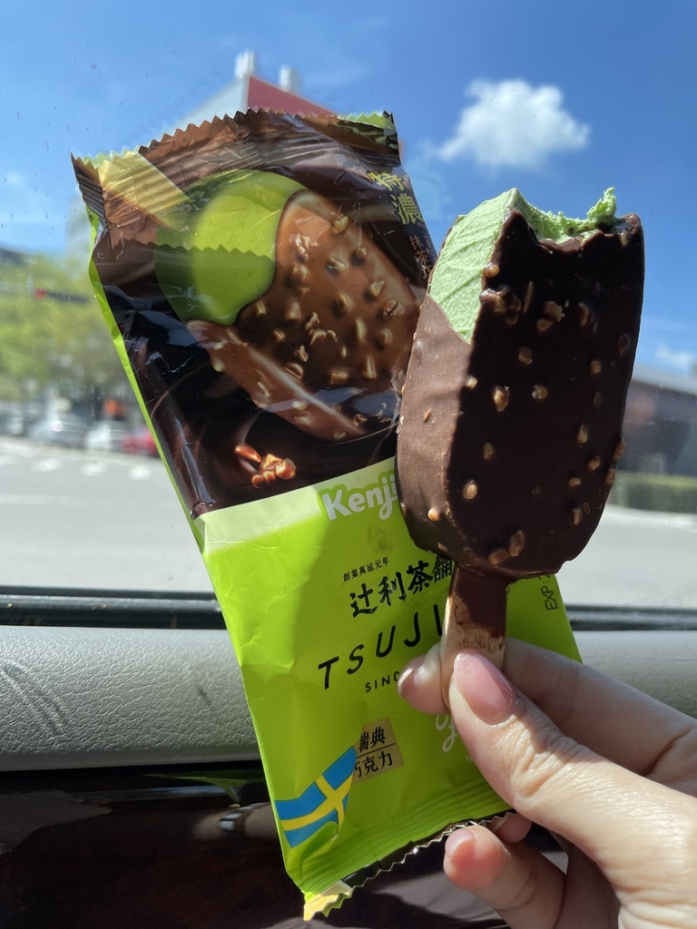 *美食*健司X辻利Premium特濃抹茶巧克力雪糕開箱 7- *美食*健司X辻利Premium特濃抹茶巧克力雪糕開箱 7-