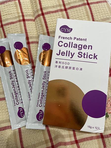 *食品*CYM 專利SOD洋香瓜膠原蛋白凍 好吃 好評價推薦