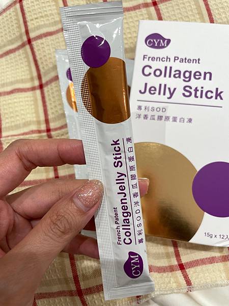 *食品*CYM 專利SOD洋香瓜膠原蛋白凍 好吃 好評價推薦