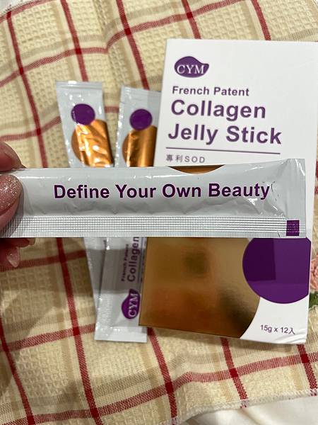 *食品*CYM 專利SOD洋香瓜膠原蛋白凍 好吃 好評價推薦