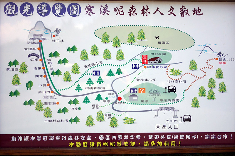 DSC00656_副本