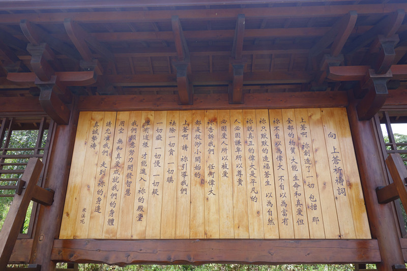 DSC00713_副本