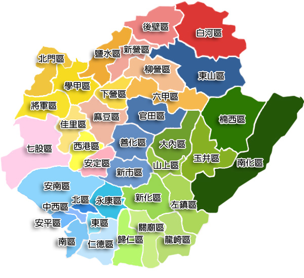 台南市MAP