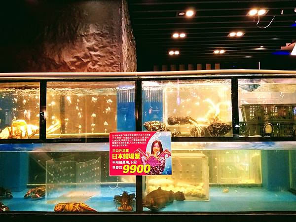 【美食】「魚紳海鮮美食餐廳」中山區美食日式定食推薦，台北日式