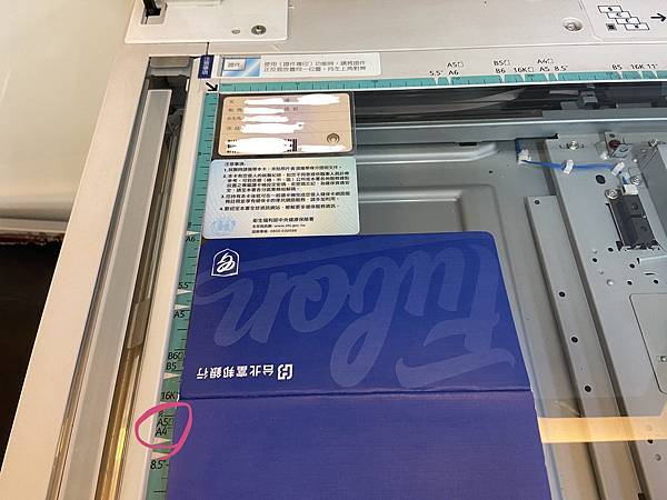 BCEFB38E-2AD5-4276-890B-7946545EB564 BCEFB38E-2AD5-4276-890B-7946545EB564