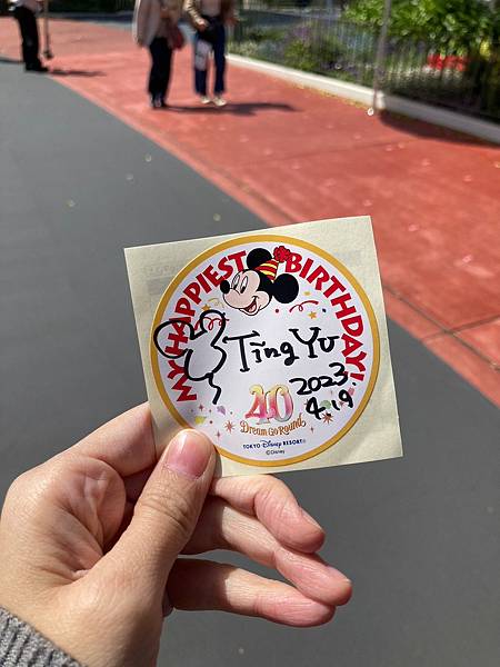 親子旅遊|日本東京親子自由行，東京迪士尼樂園一日遊，享受歡樂氣氛，帶小孩也能開心玩，日本東京親子景點推薦