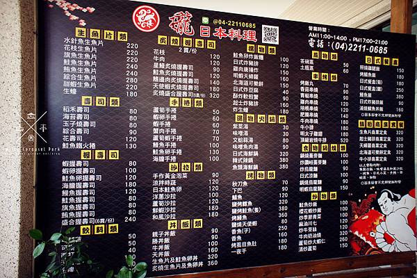 DSC04577_副本.jpg DSC04577_副本.jpg