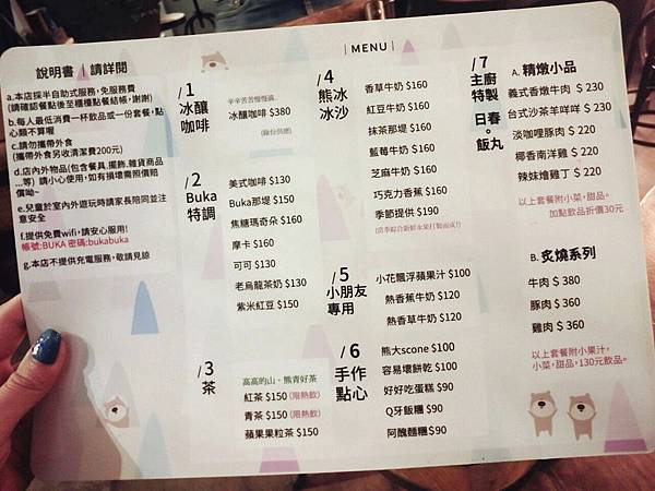 CIMG3948_副本.jpg CIMG3948_副本.jpg