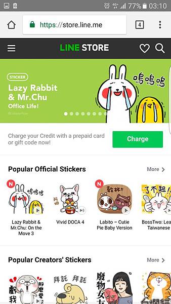 Screenshot_20170602-031008.png Screenshot_20170602-031008.png