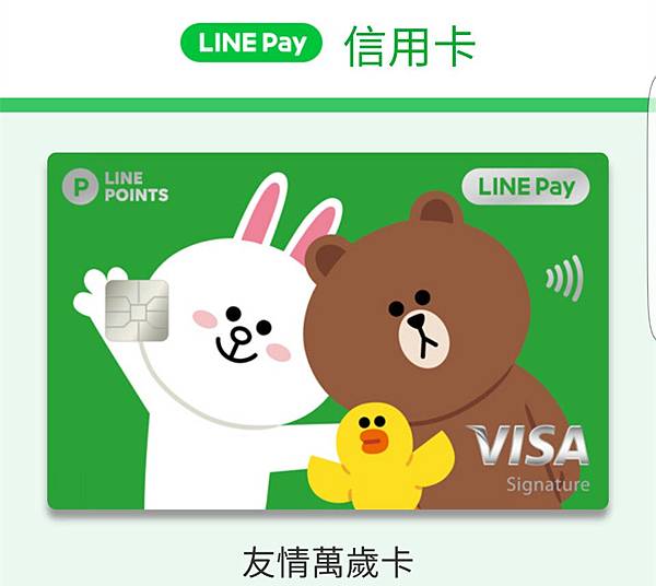 Screenshot_20170602-031102_副本.jpg Screenshot_20170602-031102_副本.jpg