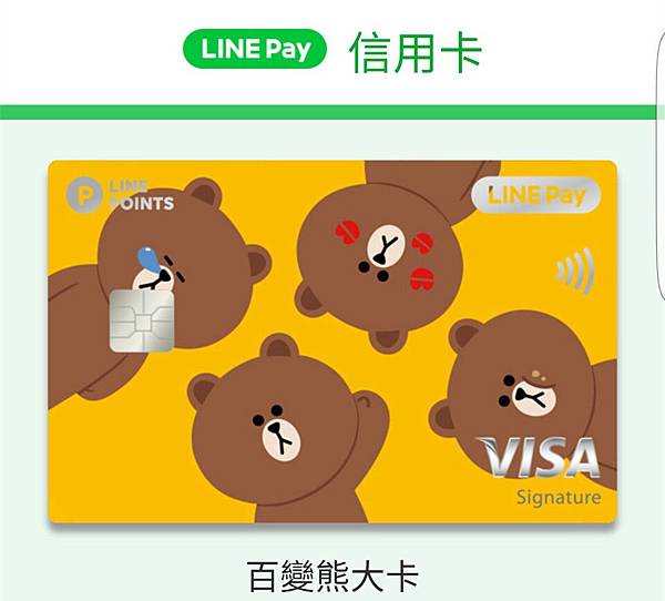 Screenshot_20170602-031113_副本.jpg Screenshot_20170602-031113_副本.jpg