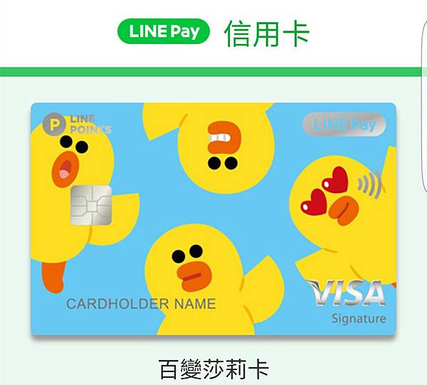 Screenshot_20170602-031117_副本.jpg Screenshot_20170602-031117_副本.jpg