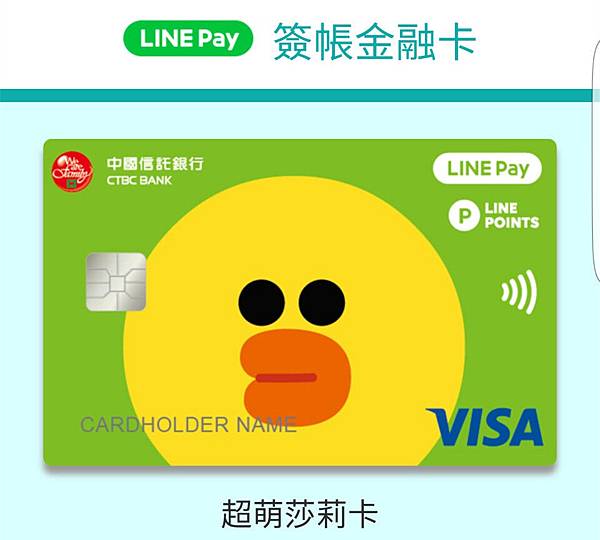 Screenshot_20170602-031131_副本.jpg Screenshot_20170602-031131_副本.jpg