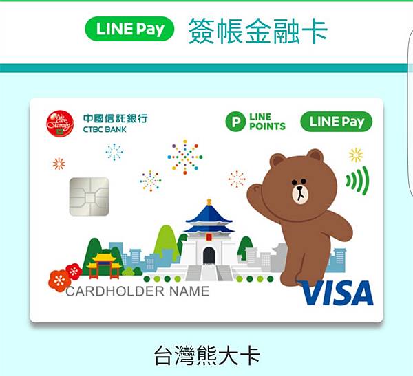 Screenshot_20170602-031135_副本.jpg Screenshot_20170602-031135_副本.jpg