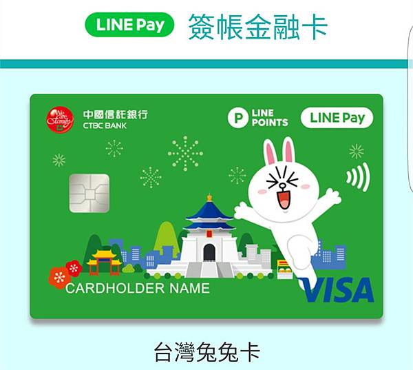 Screenshot_20170602-031138_副本.jpg Screenshot_20170602-031138_副本.jpg