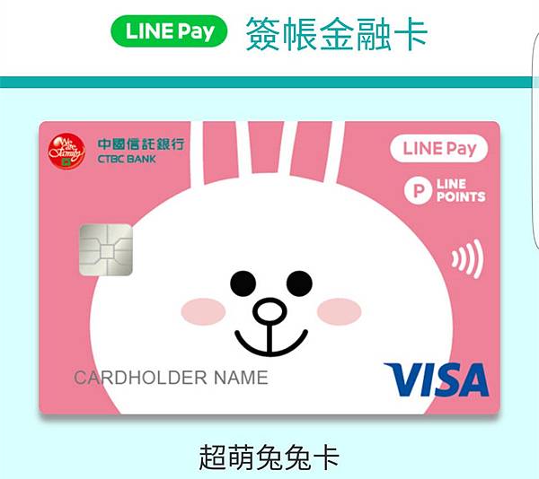 Screenshot_20170602-031127_副本.jpg Screenshot_20170602-031127_副本.jpg