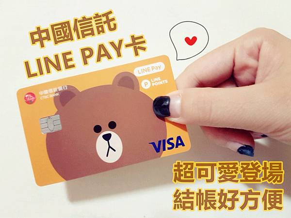 20170603_213935_副本.jpg 20170603_213935_副本.jpg