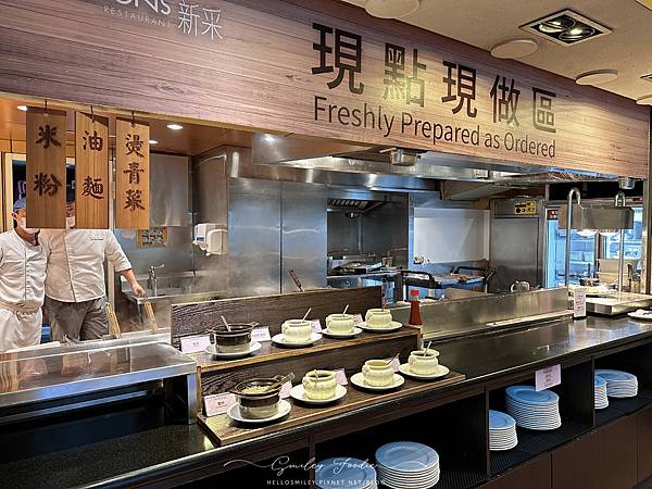 食記台中/烏日區清新溫泉飯店-新采自助百匯你知道什麼 食記台中/烏日區清新溫泉飯店-新采自助百匯你知道什麼