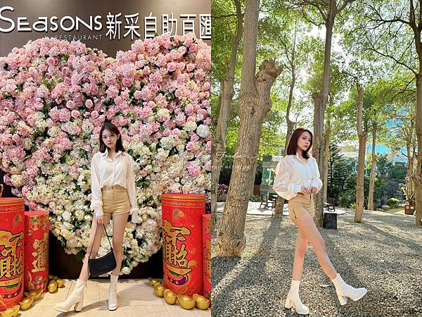 食記台中/烏日區清新溫泉飯店-新采自助百匯你知道什麼 食記台中/烏日區清新溫泉飯店-新采自助百匯你知道什麼