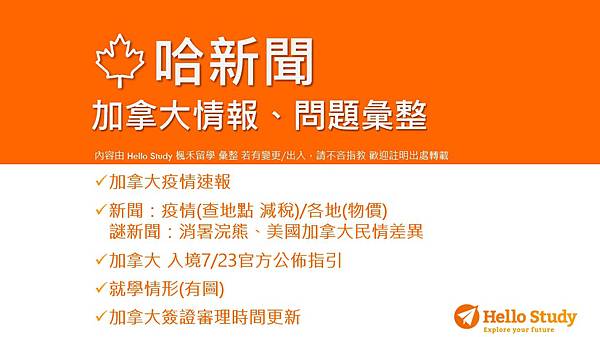 0725-01.jpg 0725-01.jpg