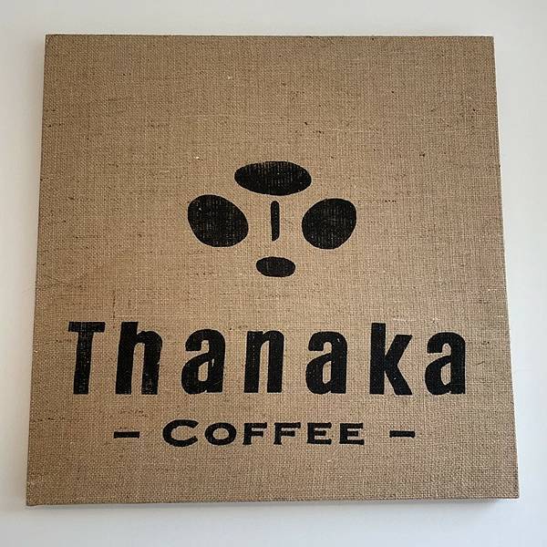 S__59924595.jpg S__59924595.jpg