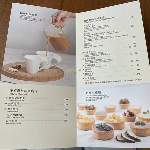 S__59924599.jpg S__59924599.jpg