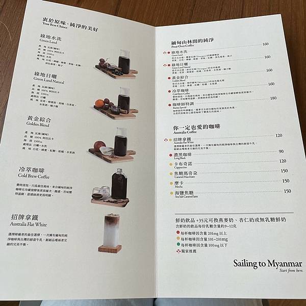 S__59924600.jpg S__59924600.jpg