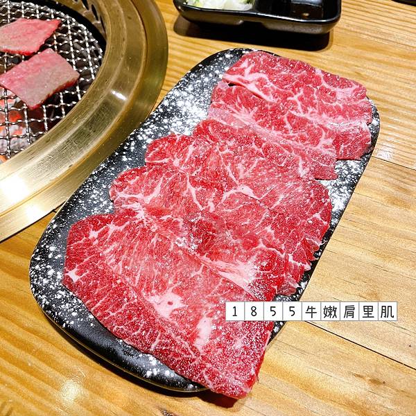 肉品