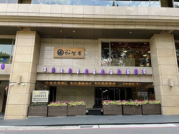 建築外觀02.jpg 建築外觀02.jpg