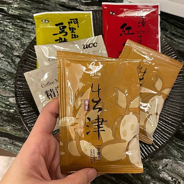 這個很好喝 這個很好喝