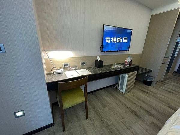 電視工作桌區 電視工作桌區