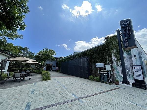 良食農創園區 買Bar 良食農創園區 買Bar