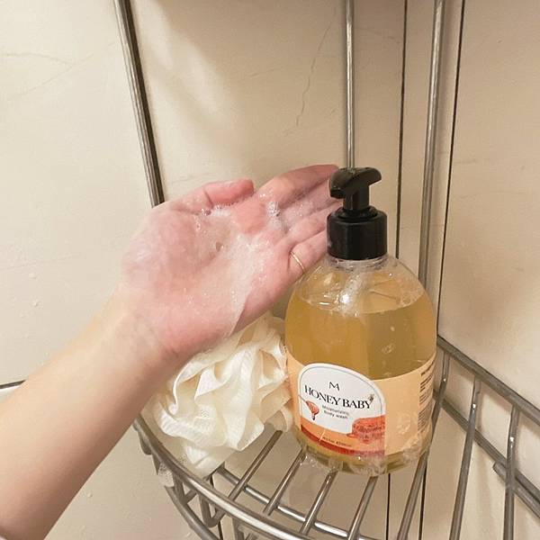 【香氛】台灣香氛品牌MosAroma 沐向 保濕沐浴露 茶玫