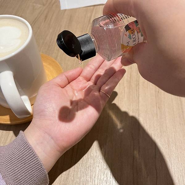 【香氛】台灣香氛品牌MosAroma 沐向 保濕沐浴露 茶玫