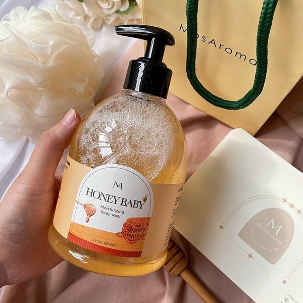 【香氛】台灣香氛品牌MosAroma 沐向 保濕沐浴露 茶玫