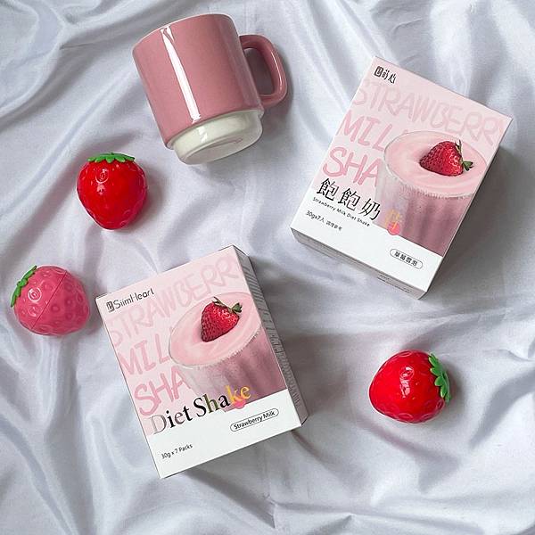 【飲控】蒔心SiimHeart 飽飽奶昔♥草莓雪泡 輕飲代謝 【飲控】蒔心SiimHeart 飽飽奶昔♥草莓雪泡 輕飲代謝