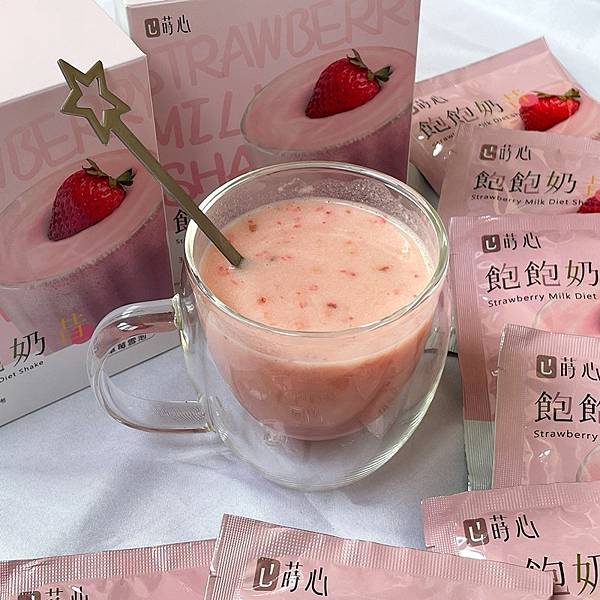 【飲控】蒔心SiimHeart 飽飽奶昔♥草莓雪泡 輕飲代謝 【飲控】蒔心SiimHeart 飽飽奶昔♥草莓雪泡 輕飲代謝