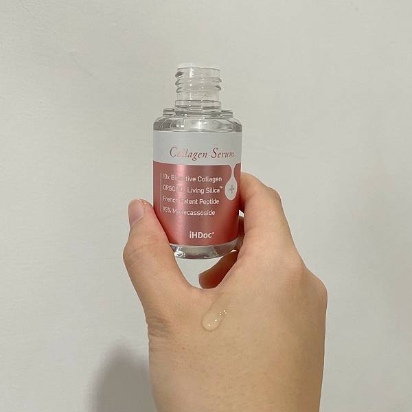 【保養】iHDoc頂級保健領導品牌 嬌嫩滴 擦的膠原蛋白
