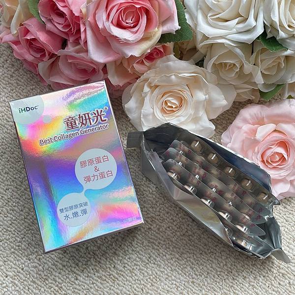 【保健】iHDoc頂級保健領導品牌 童妍光 膠原新生.全素配 【保健】iHDoc頂級保健領導品牌 童妍光 膠原新生.全素配