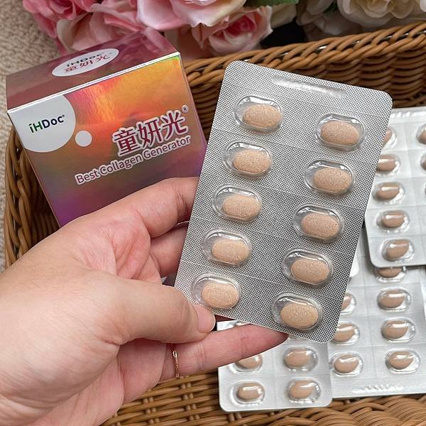 【保健】iHDoc頂級保健領導品牌 童妍光 膠原新生.全素配 【保健】iHDoc頂級保健領導品牌 童妍光 膠原新生.全素配