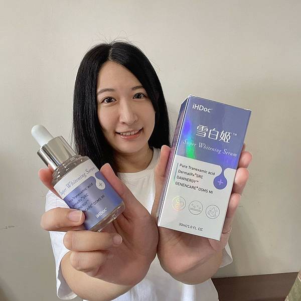 【保養】iHDoc頂級保健領導品牌 雪白姬 淨白綻光精華