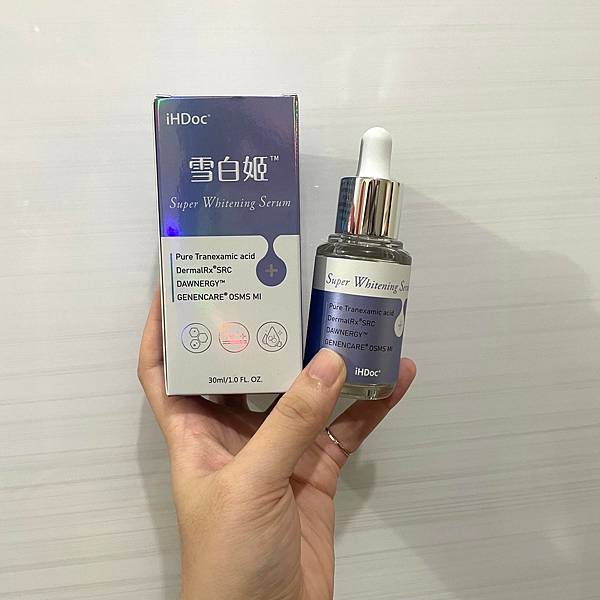 【保養】iHDoc頂級保健領導品牌 雪白姬 淨白綻光精華