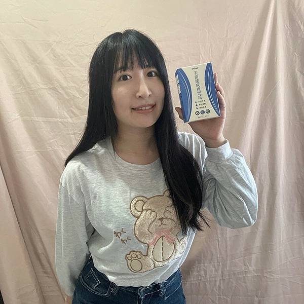 【保健】想邊睡邊瘦就交給iHDoc頂級保健領導品牌 美曲速成 【保健】想邊睡邊瘦就交給iHDoc頂級保健領導品牌 美曲速成